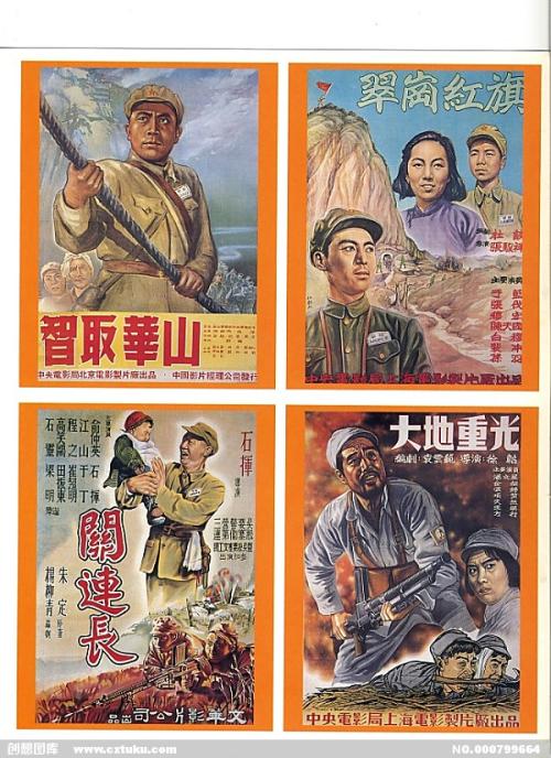 泰普迪尼理工学院艺术文凭证书
